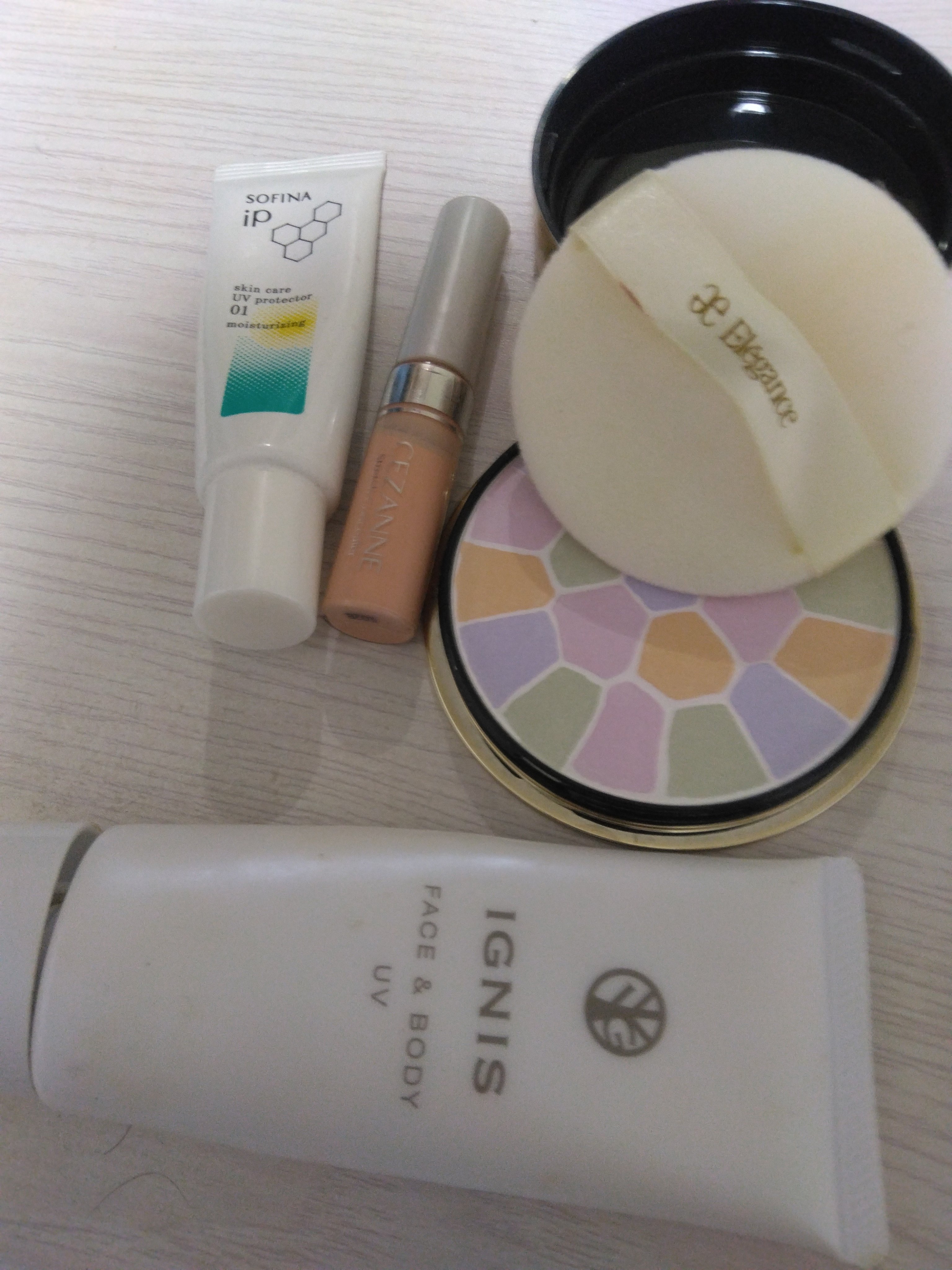 エレガンス ラ プードル オートニュアンス リクスィーズ/Elégance/プレストパウダーを使ったクチコミ（1枚目）