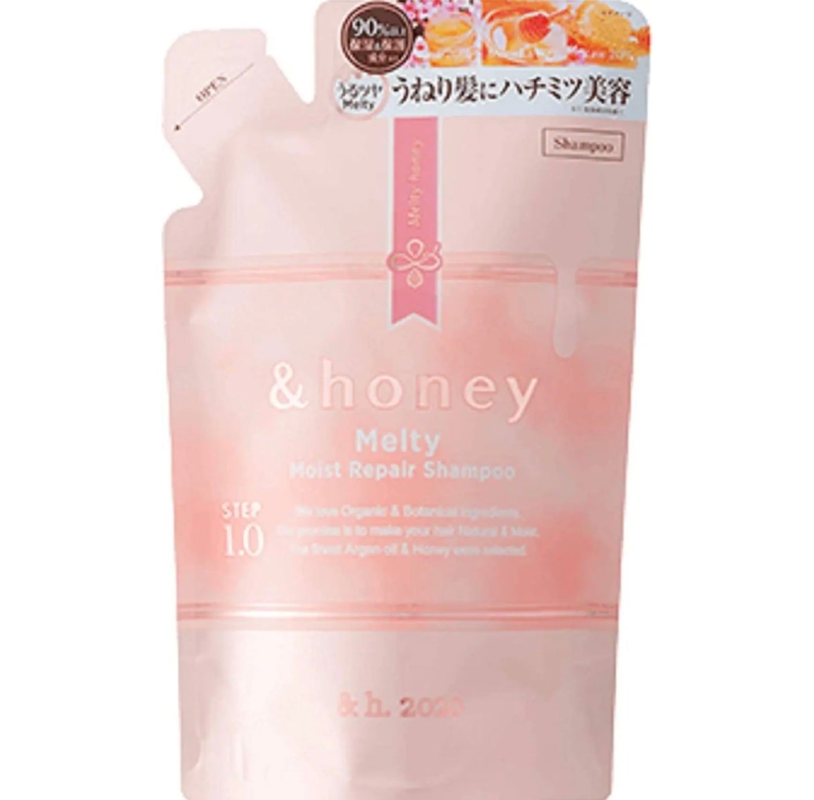 &honey Melty モイストリペア シャンプー1.0/モイストリペア ヘアトリートメント2.0/&honey/市販シャンプーを使ったクチコミ(1枚目)