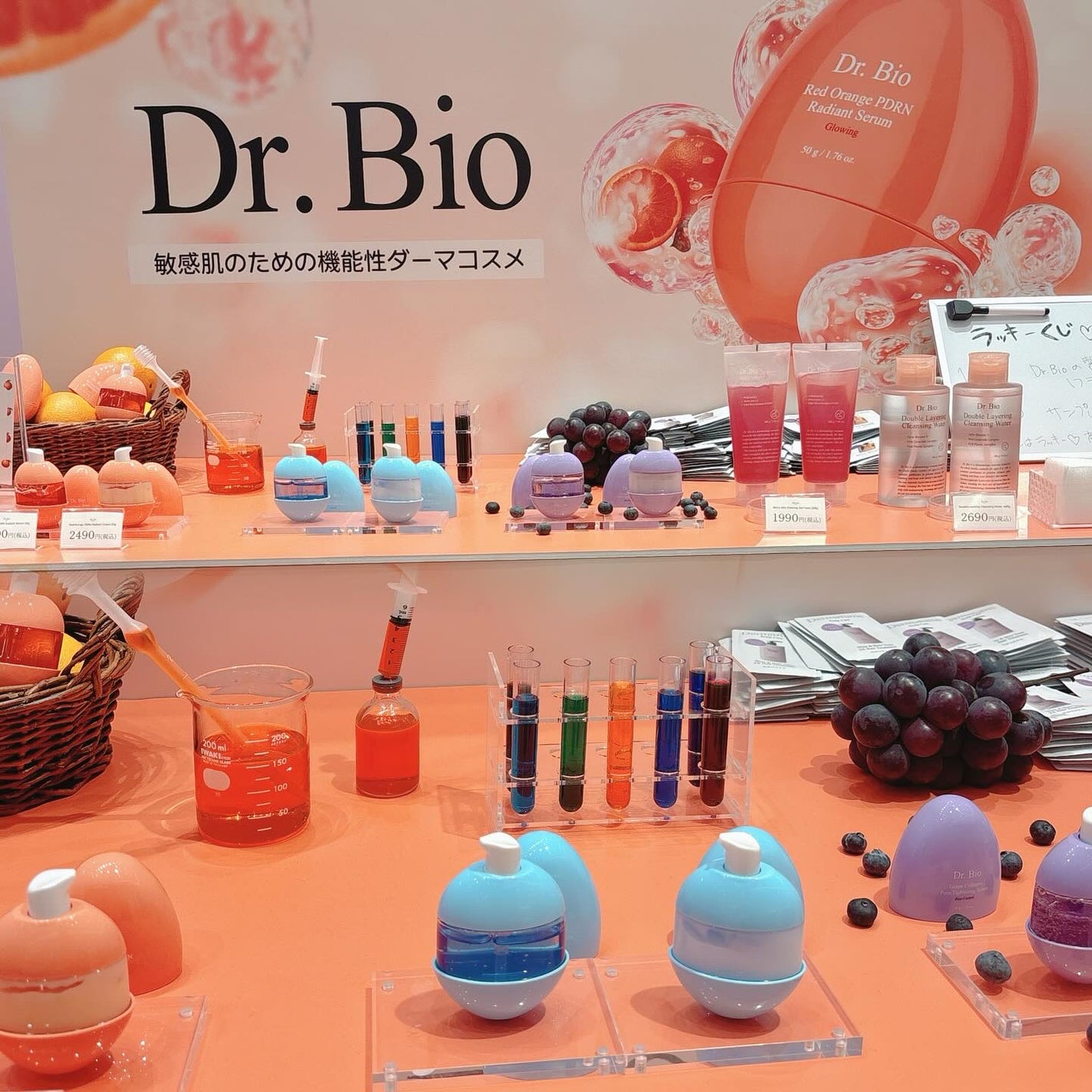 ãããðªïžïžââ© ïŸïœ«ïŸïŸïŸããŸãâ on LIPS ã_ðã³ã¹ãã
ãPOPUPinãªãã°ãã«ã€ð@coskyun話é¡..ãïŒ2æç®ïŒ