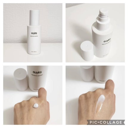 デイリーバリアケアトナー/EUYIRA/化粧水を使ったクチコミ(7枚目)