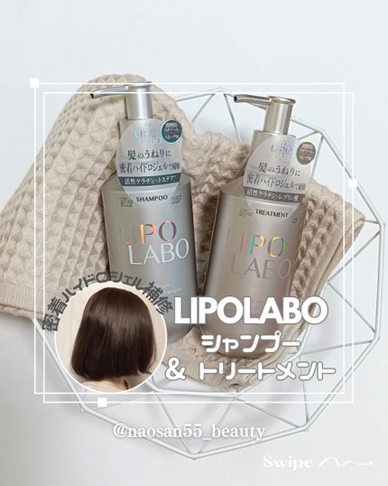 を使ったクチコミ(1枚目)