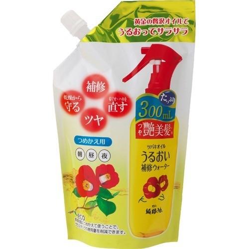 ツバキオイル うるおい補修ウォーター つめかえ用 ( 300ml )