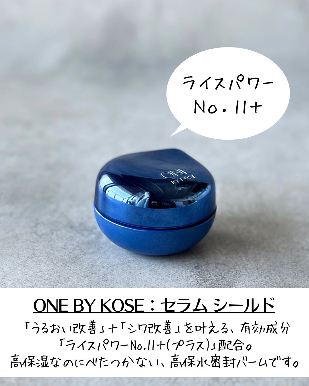 キップパイロール-Hi(医薬品)/佐藤製薬/その他を使ったクチコミ(8枚目)