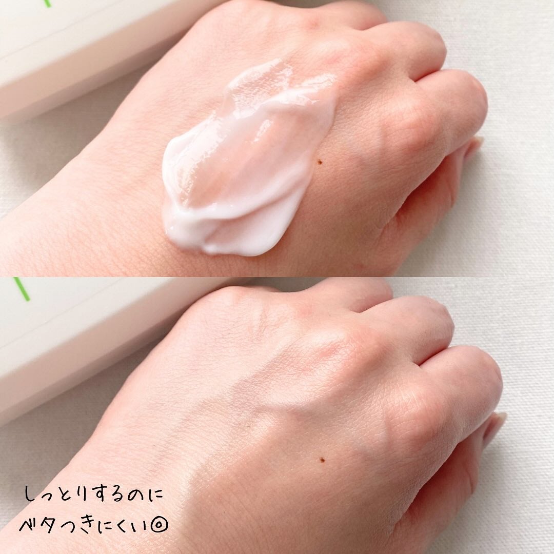 セタフィル モイスチャライジングローション/セタフィル/ボディローションを使ったクチコミ(3枚目)