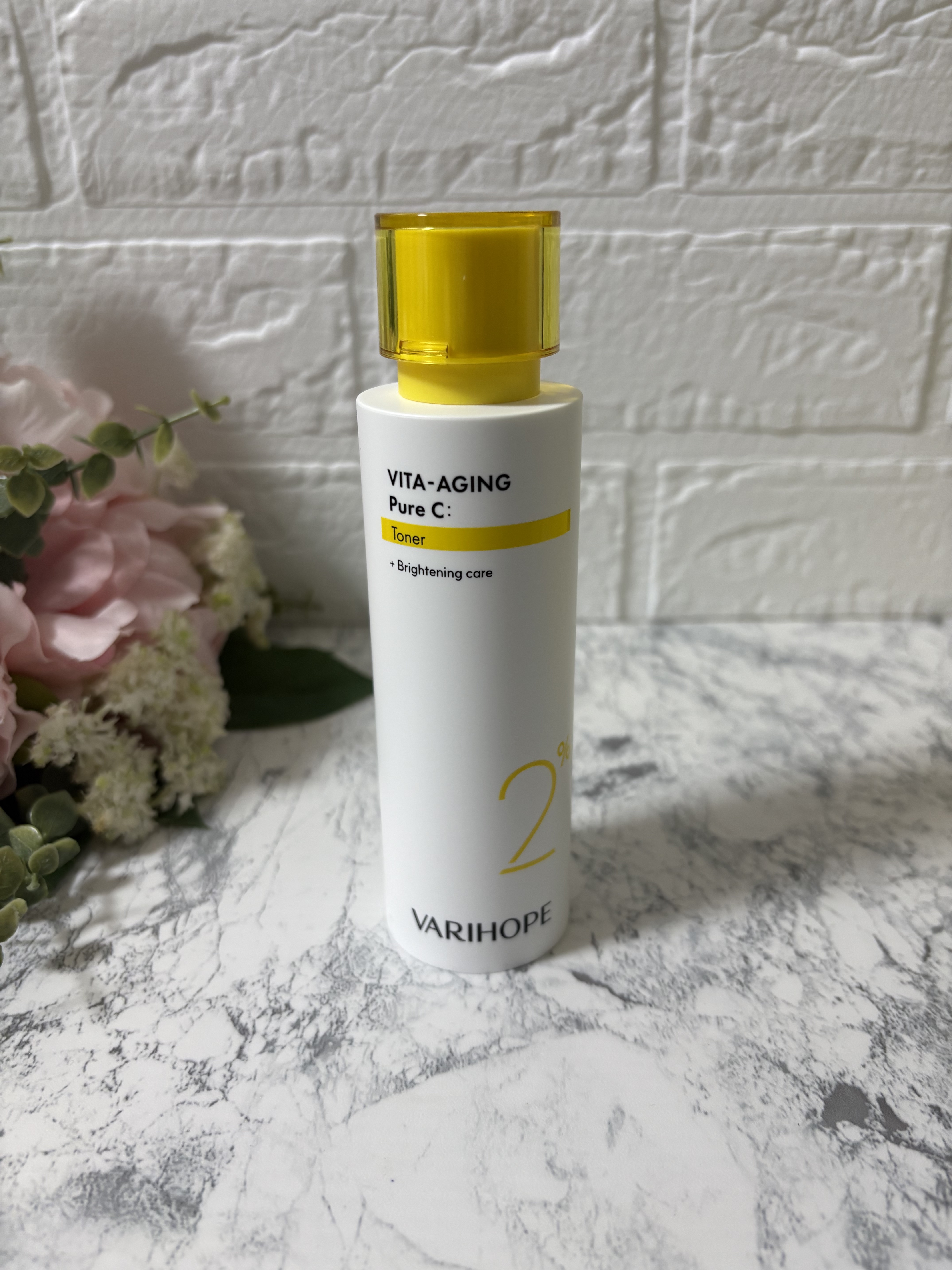 第2世代 ビタエイジングピュアCマスクパック/VARI:HOPE/シートマスク・パックを使ったクチコミ（3枚目）