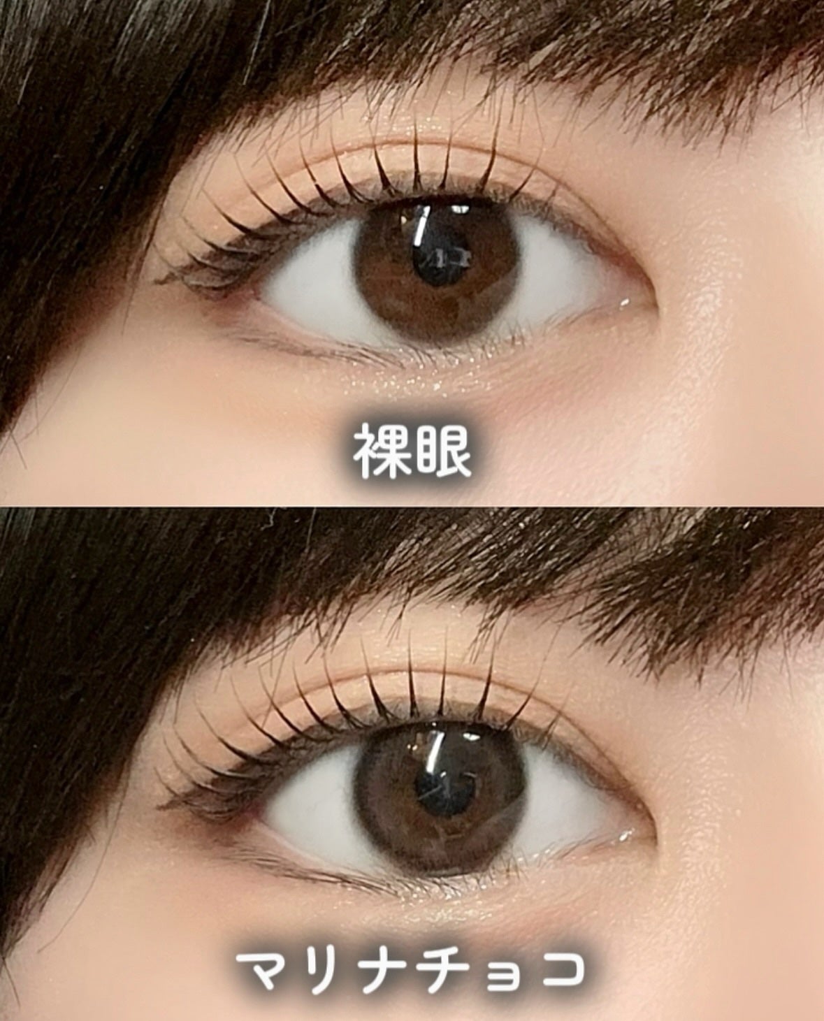 マリナシリーズ /LENSSIS/カラーコンタクトレンズを使ったクチコミ(2枚目)