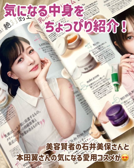 ぽわんチーク/muice/パウダーチークを使ったクチコミ(5枚目)