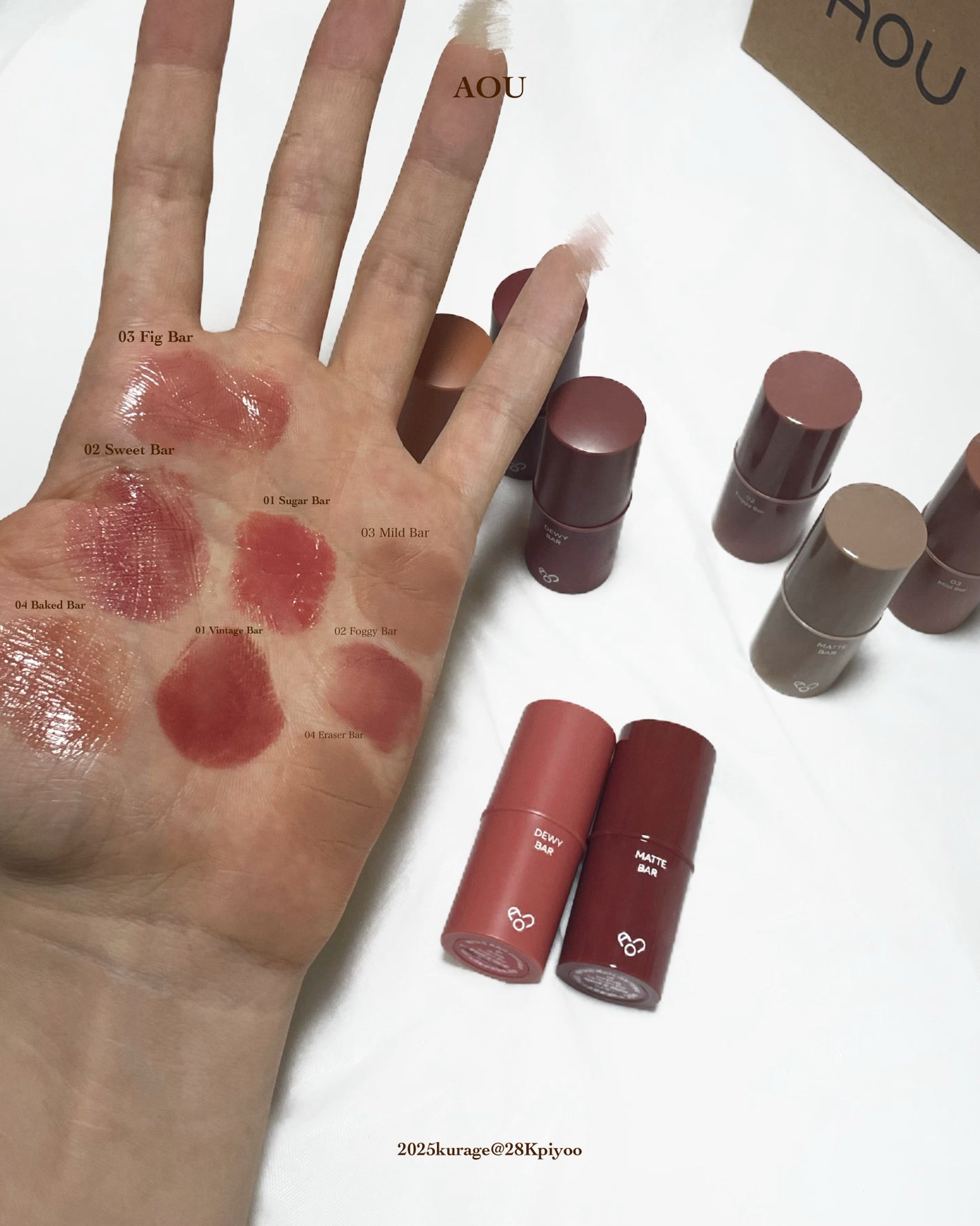 DEWY BAR/AOU/ジェル・クリームチークを使ったクチコミ(5枚目)