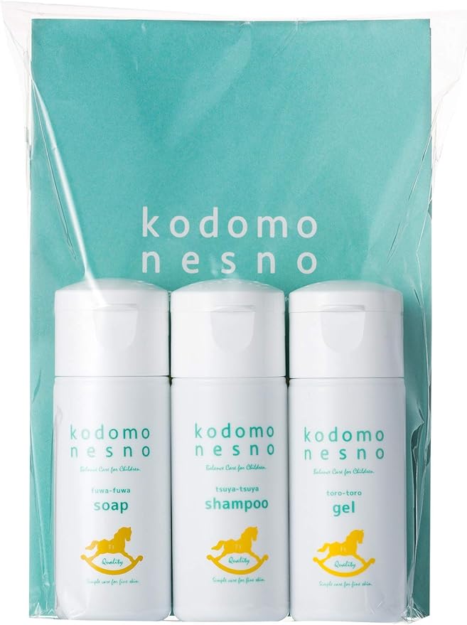 こどもねすの アメニティセット