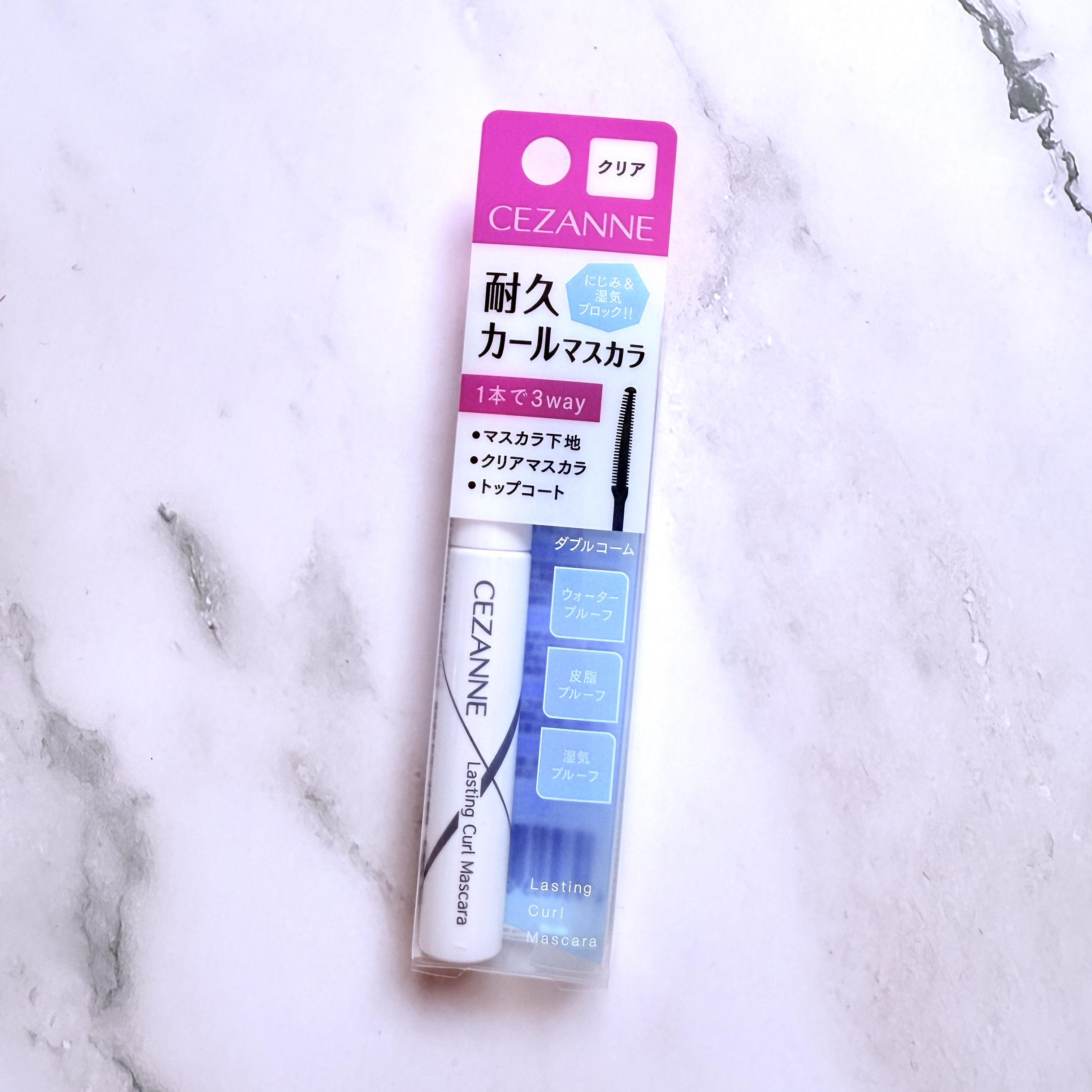 耐久カールマスカラ/CEZANNE/マスカラを使ったクチコミ（3枚目）