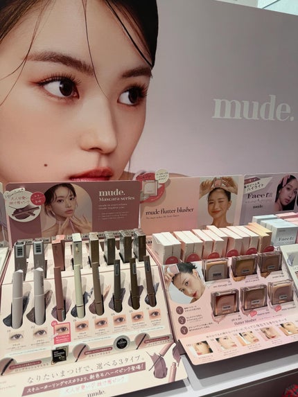 s o n | コスメとスキンケア on LIPS 「韓国で話題なブランドを集めたポップアップイベント「コスきゅん」..」(7枚目)