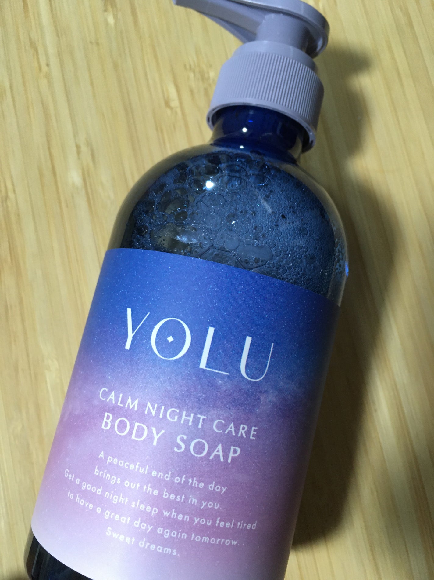 カームナイトケアボディソープ/YOLU/ボディソープを使ったクチコミ(1枚目)