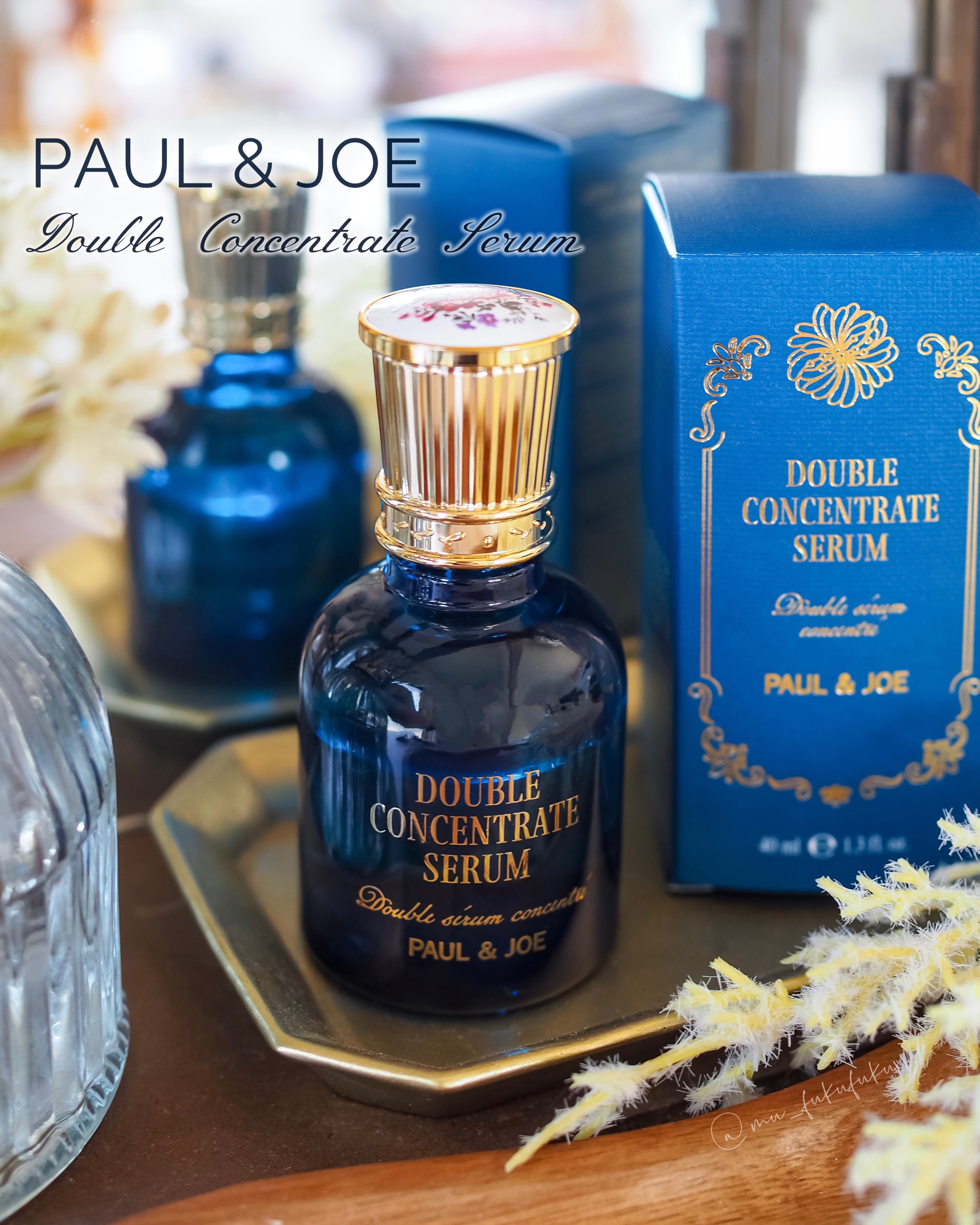 ポール&ジョーさまからいただきました

🆕2025.10.1 
PAUL&JOE ダブル コンセントレート セラム

美しくレトロモダンな青のガラスボトル💙
キャップが花柄で細かいのころまで可愛い

オイルとセラムの2層式美容液で振って