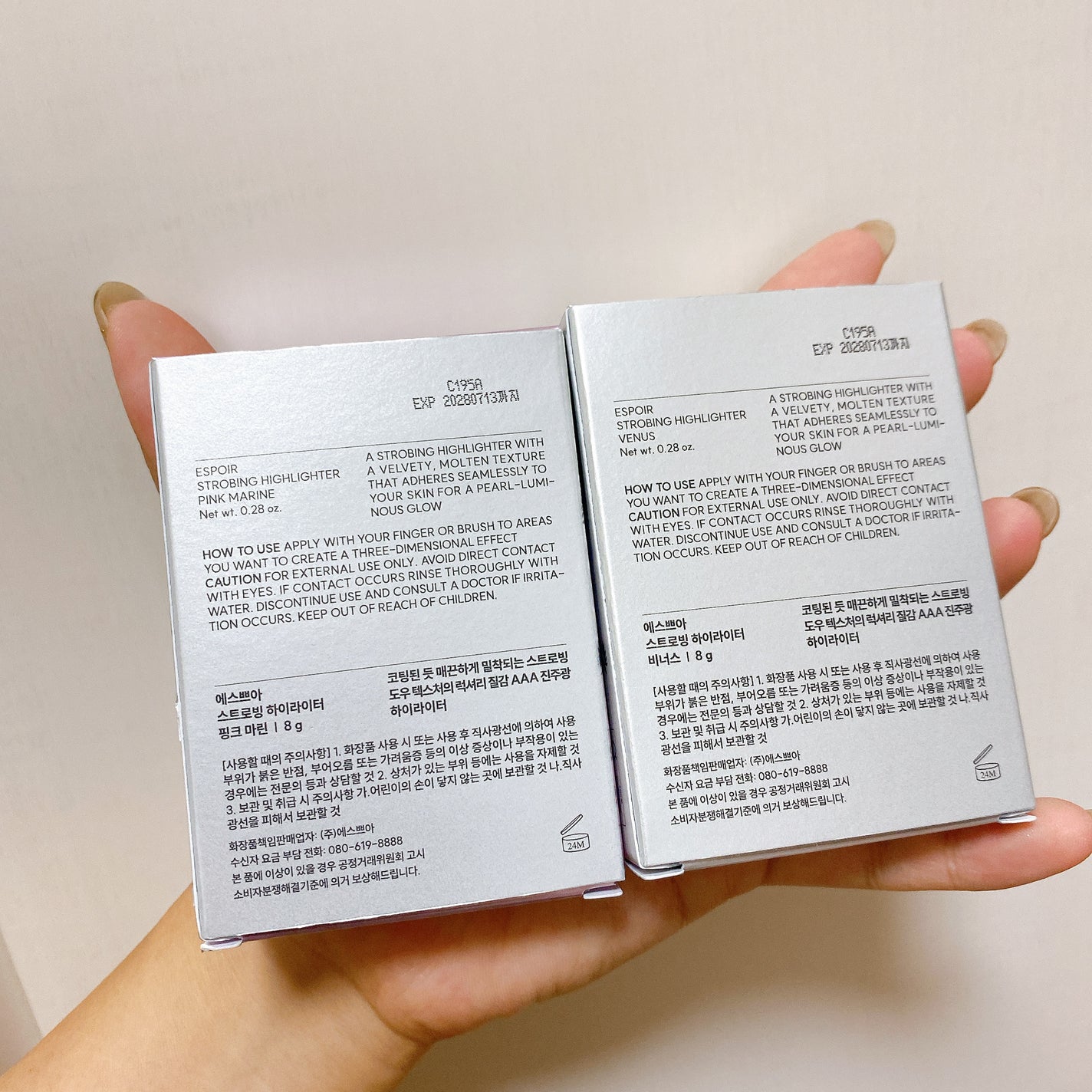 ストロービングハイライター/espoir/パウダーハイライトを使ったクチコミ(10枚目)