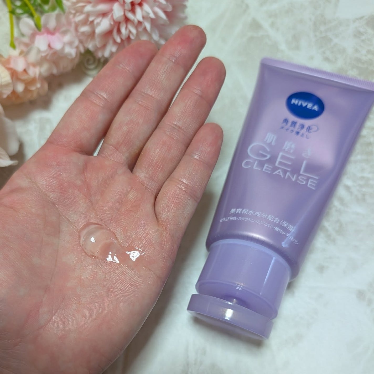 ニベア 肌磨きジェルクレンズ/ニベア/クレンジングジェルを使ったクチコミ(5枚目)
