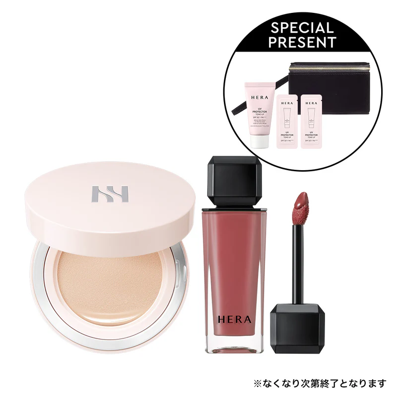 センシュアルヌードグロス/HERA/リップグロスを使ったクチコミ（2枚目）