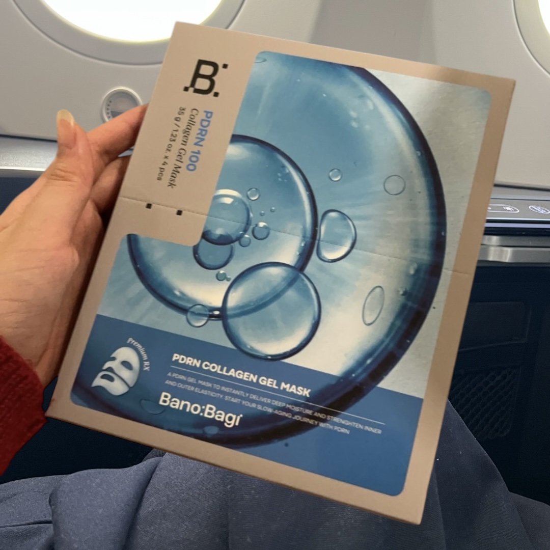 PDRNコラーゲンゲルマスク/BANOBAGI/シートマスク・パックを使ったクチコミ（1枚目）