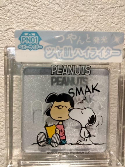 うるみハイライター/muice/パウダーハイライトを使ったクチコミ(1枚目)