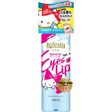 キティ 195ml(限定)