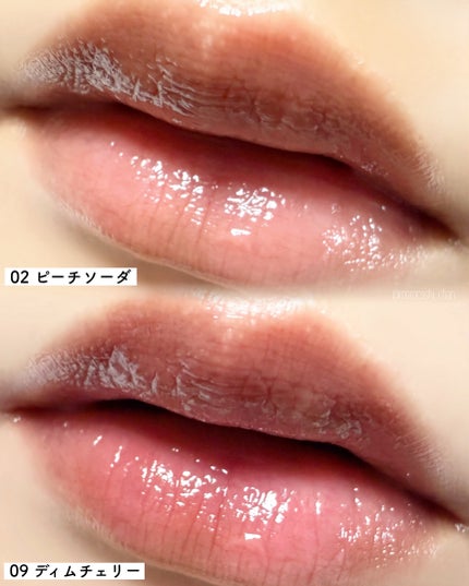 ジェリームーングロウティント/moonshot/リップグロスを使ったクチコミ(3枚目)