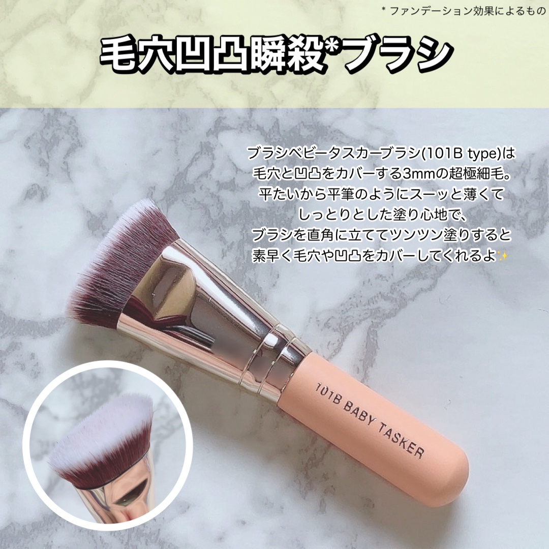 THE TOOL LAB超密着グロウデュオ/THE TOOL LAB/その他キットセットを使ったクチコミ（3枚目）