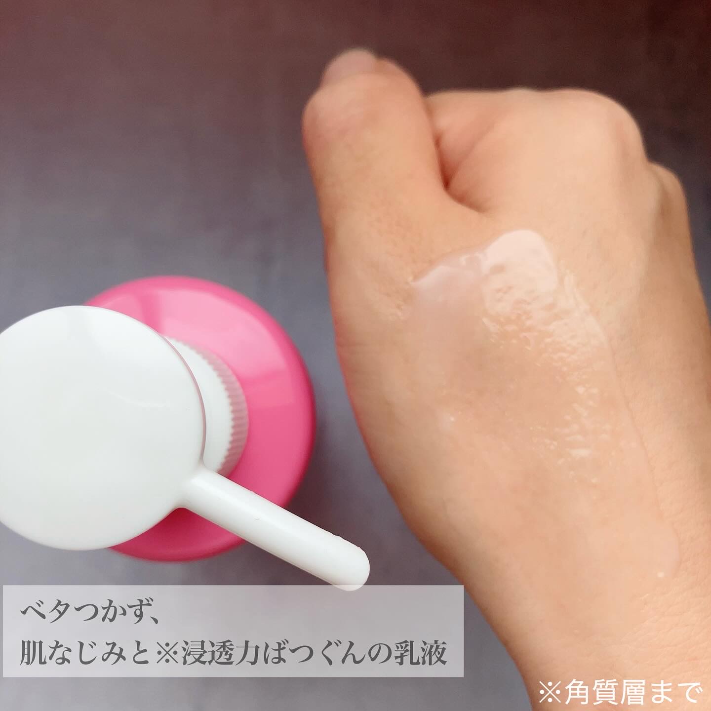 ヘパトリート 薬用保湿化粧水　[医薬部外品]/ゼトックスタイル/化粧水を使ったクチコミ（3枚目）