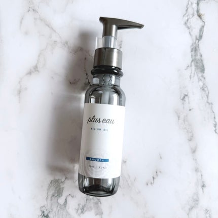 メロウオイル/plus eau/アウトバストリートメントを使ったクチコミ(1枚目)