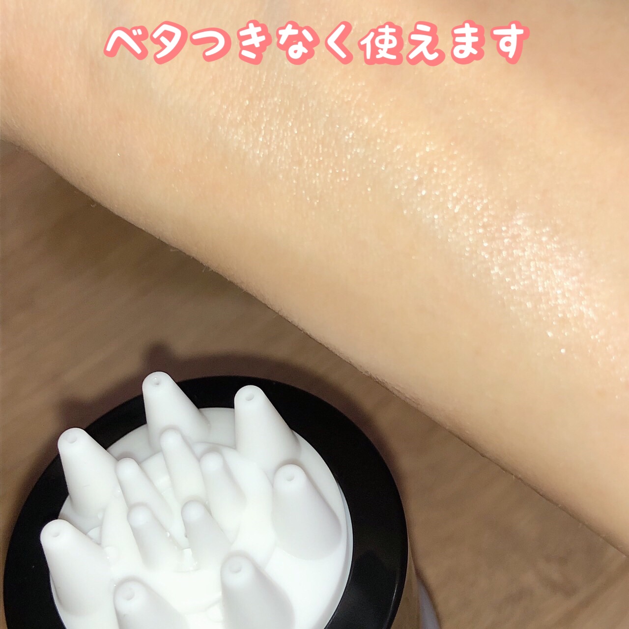 サイトカイン ブースター/Refilled/頭皮ローションを使ったクチコミ（3枚目）