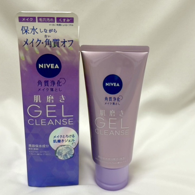 ニベア 肌磨きジェルクレンズ/ニベア/クレンジングジェルを使ったクチコミ（1枚目）