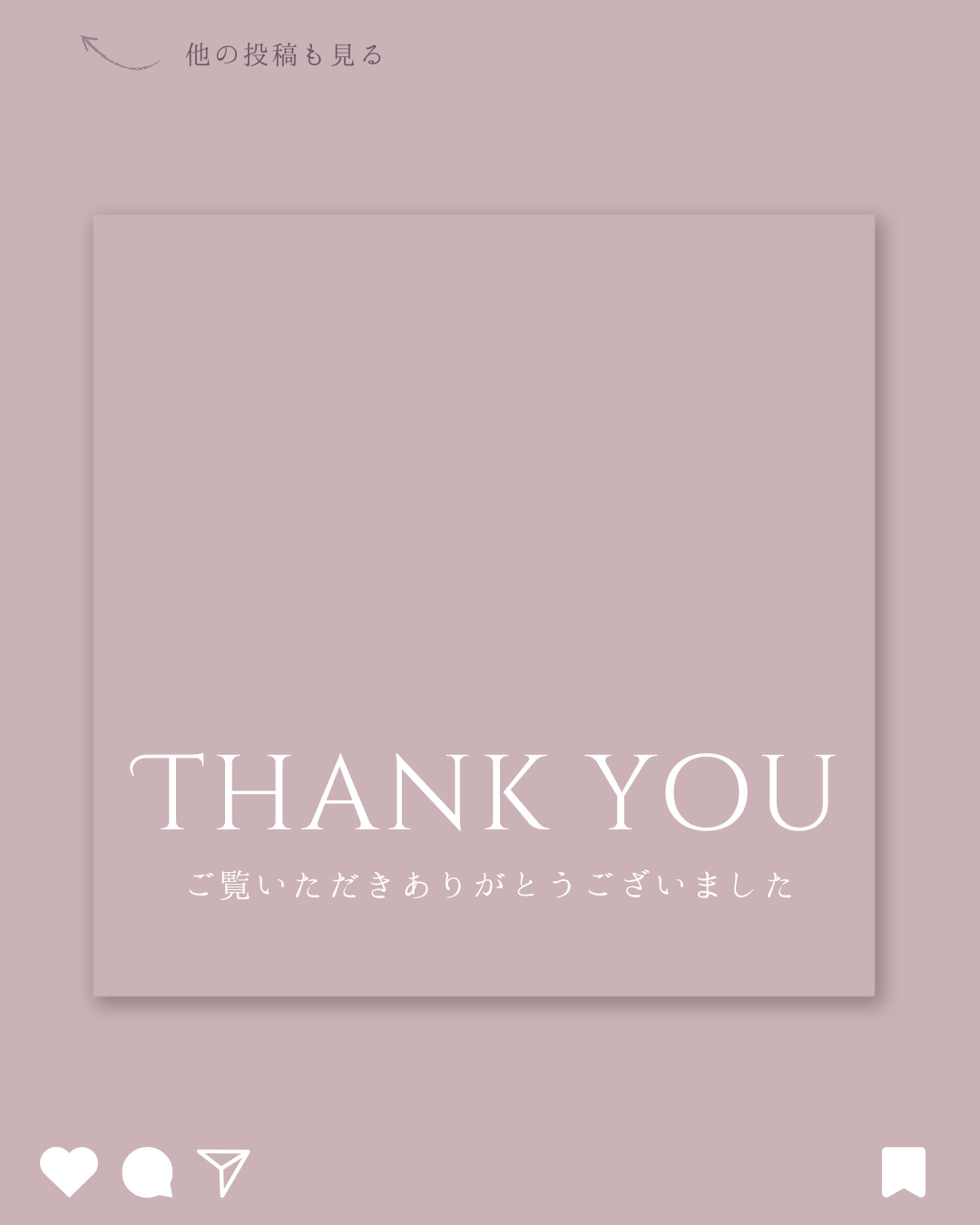 ひとえ・奥ぶたえ用マスカラ/アイプチ®/マスカラを使ったクチコミ（3枚目）