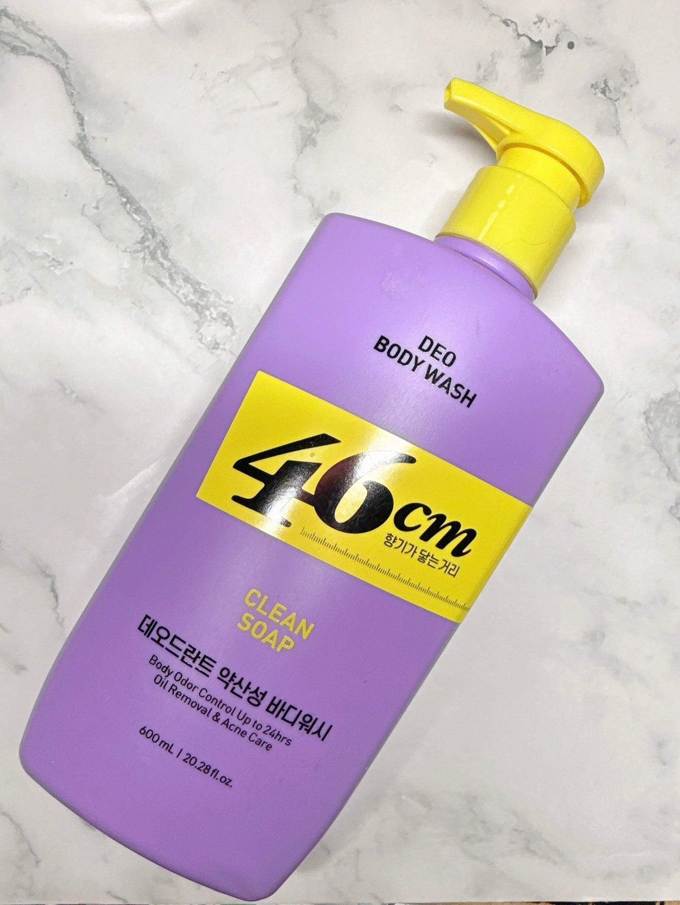 ボディウォッシュ クリーンソープ/46cm/ボディソープを使ったクチコミ(2枚目)