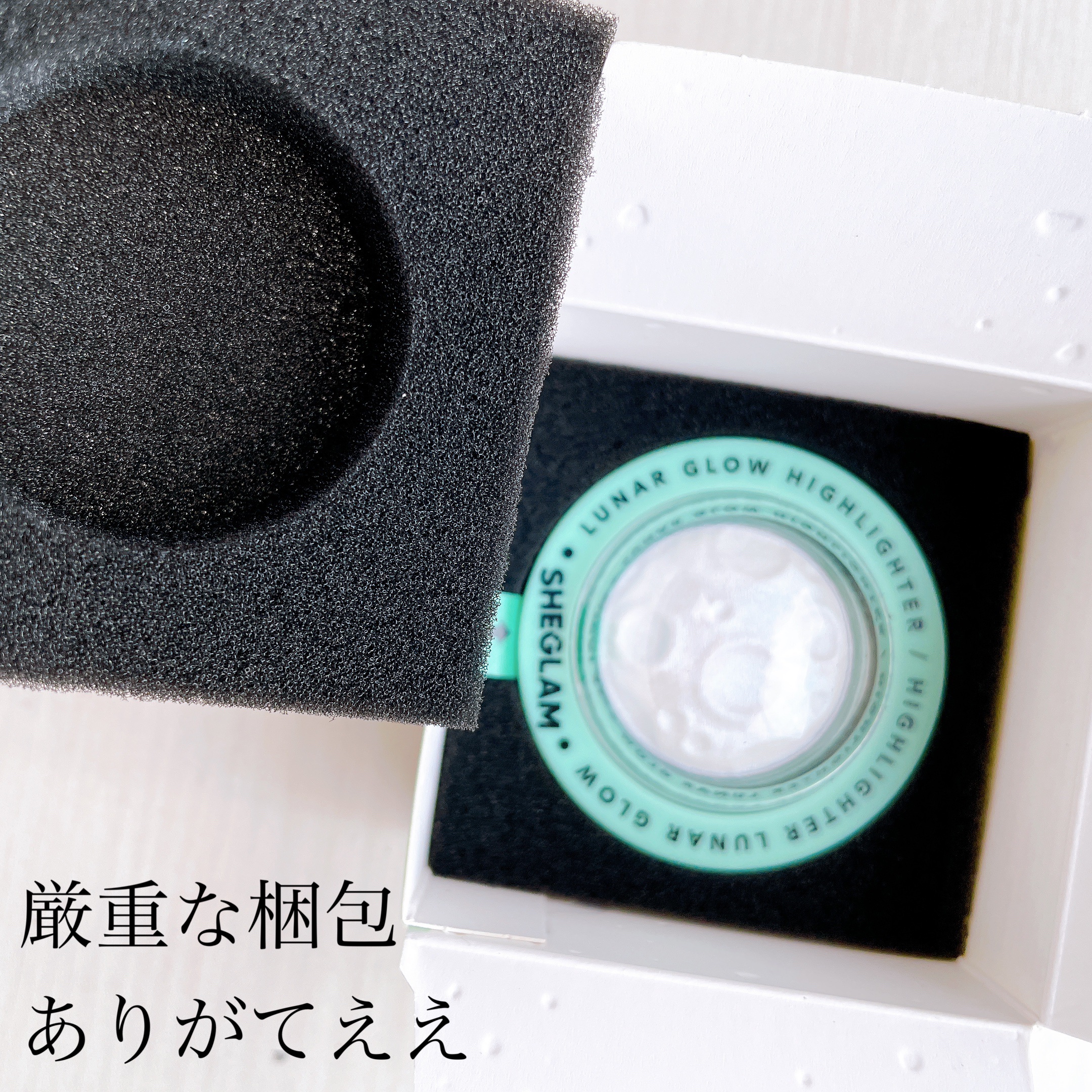 ルナグロウ ハイライター/SHEGLAM/パウダーハイライトを使ったクチコミ（3枚目）