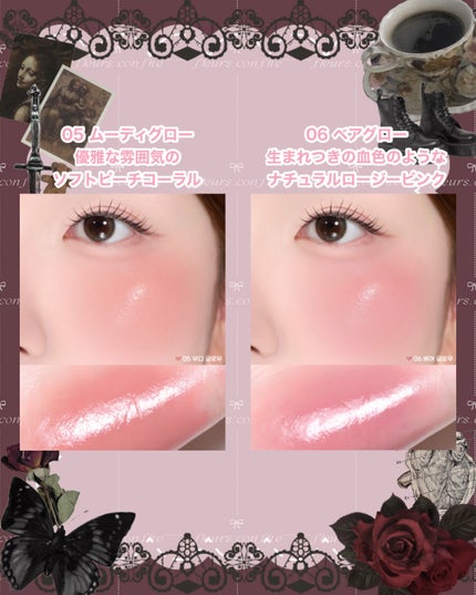 ハートウェアリングリキッドチーク/2aN/リキッドチークを使ったクチコミ(4枚目)