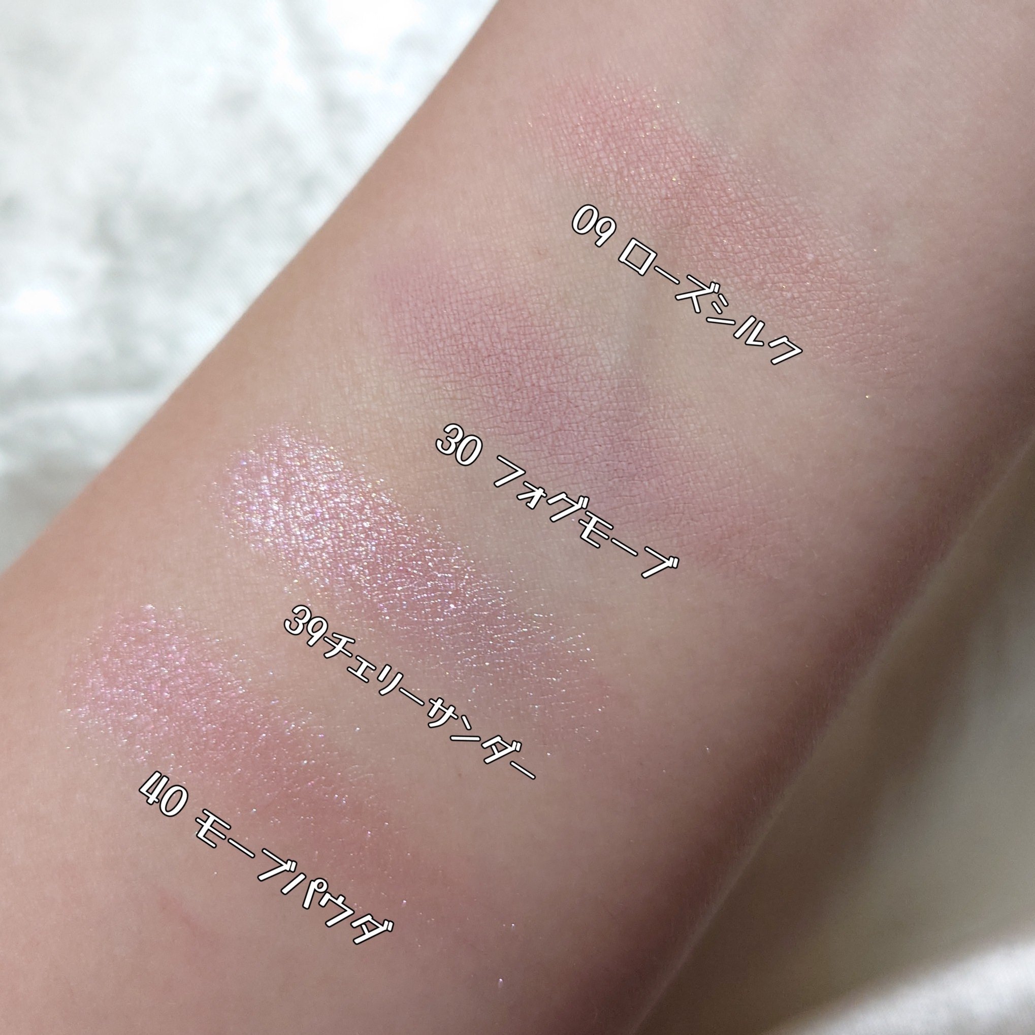 ムードシングルシャドウ/dasique/単色アイシャドウを使ったクチコミ（3枚目）