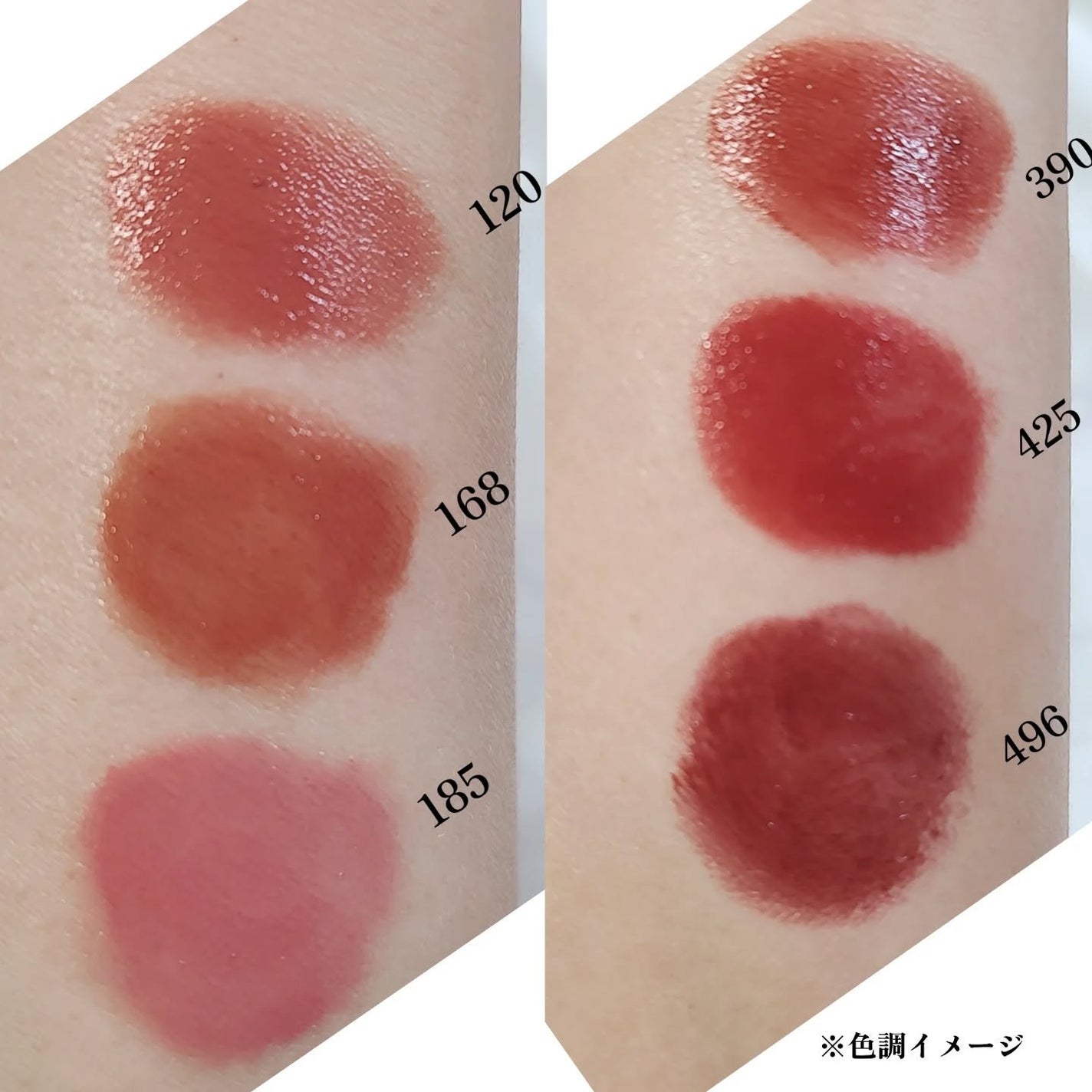 ルージュ ディオール オン ステージ/Dior/口紅・グロス・リップライナー・リップケアを使ったクチコミ(3枚目)