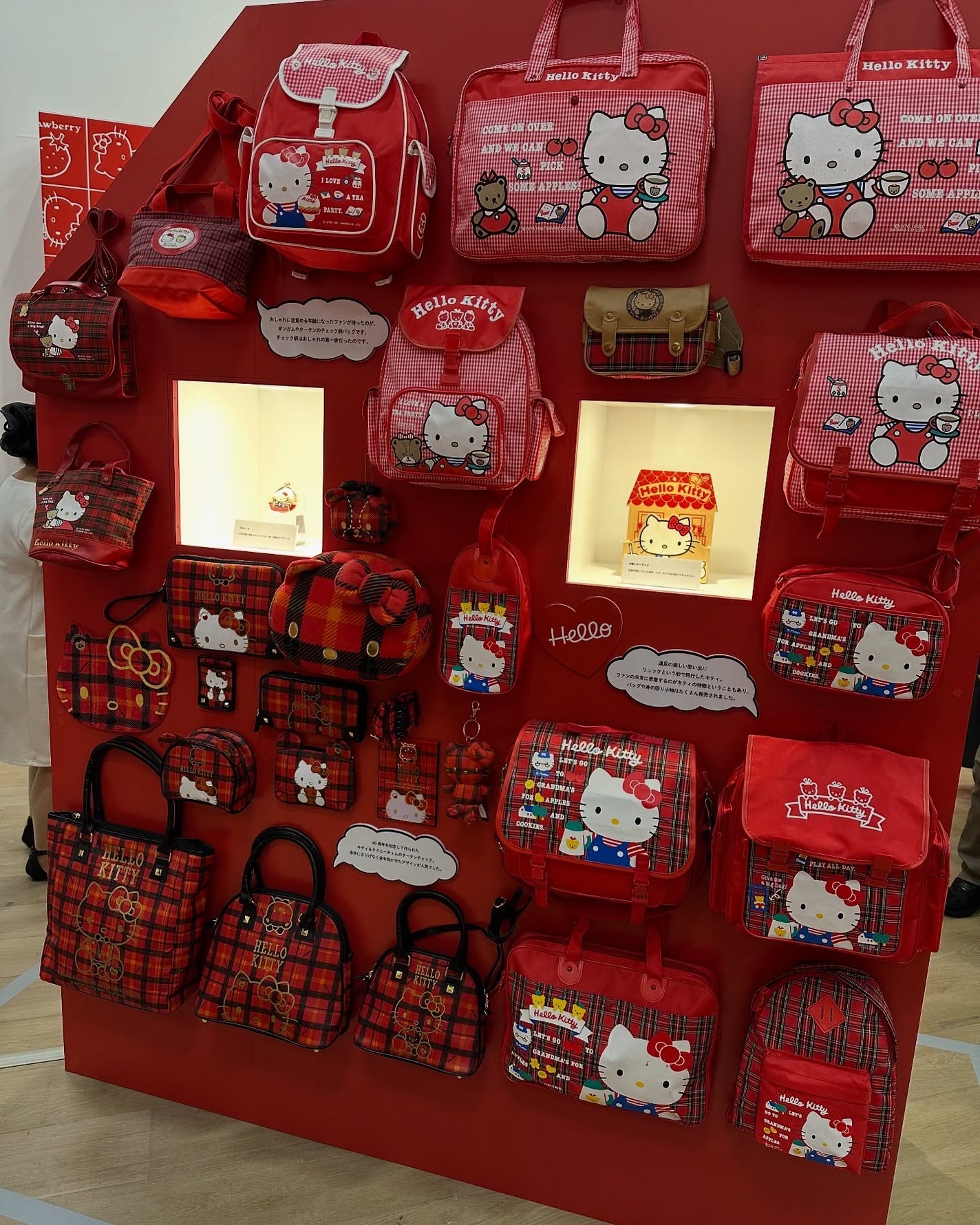 yuð on LIPS ãããã£ã¡ããå°œããã®å±ç€ºäŒððéå®ã°ããºã坿ããããïŒâ¡...ãïŒ2æç®ïŒ