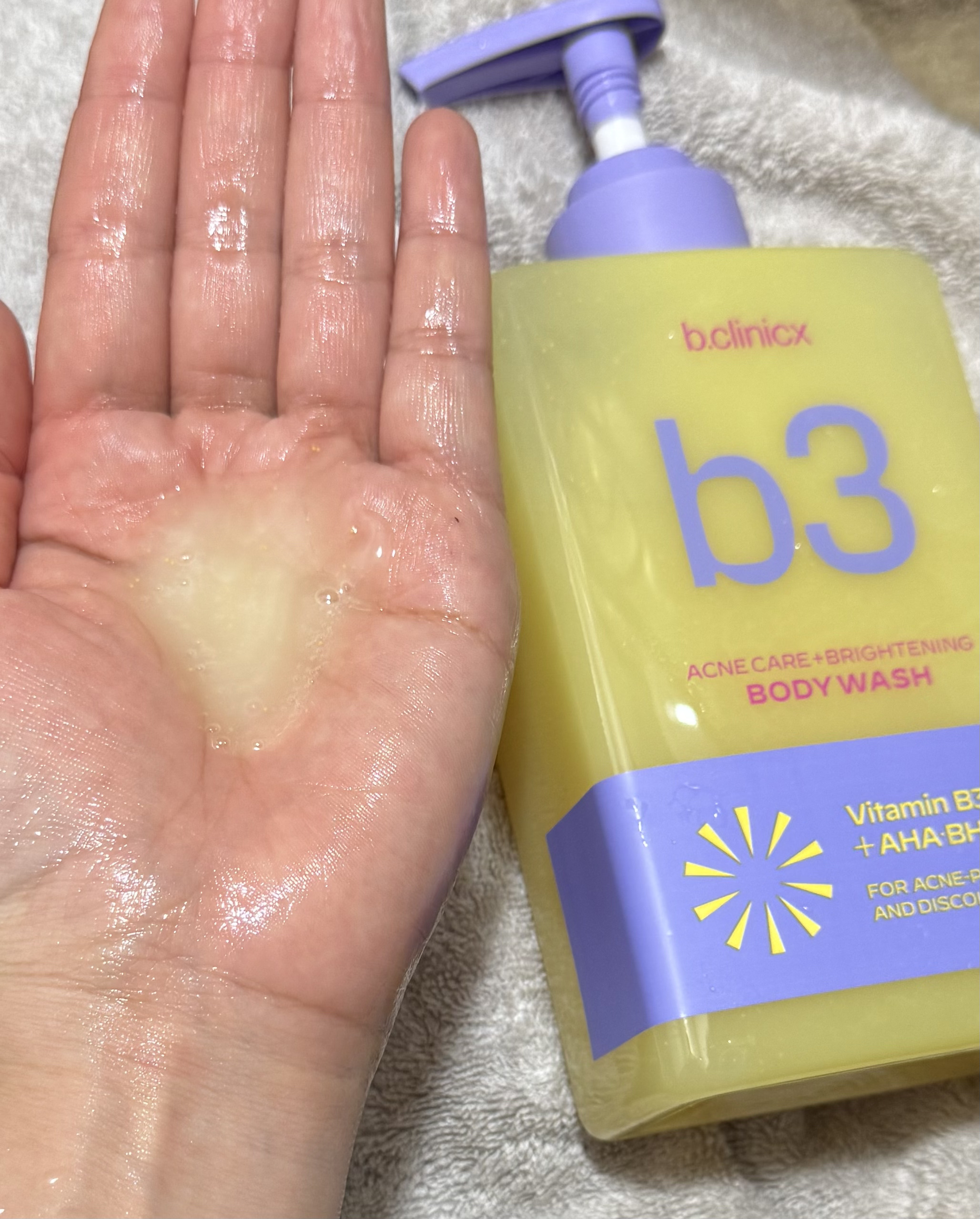 B3 アクネ クリア ボディウォッシュ/b.clinicx/ボディソープを使ったクチコミ（2枚目）