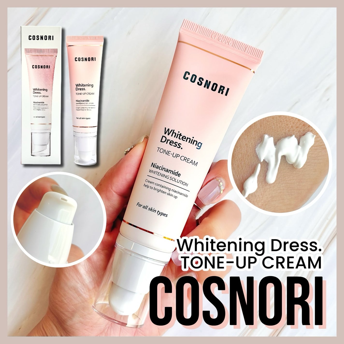 ホワイトニングドレストーンアップクリーム/COSNORI/化粧下地を使ったクチコミ(1枚目)