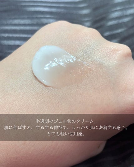 アピボタニカ モイスチャークリーム/エリデン/フェイスクリームを使ったクチコミ(4枚目)