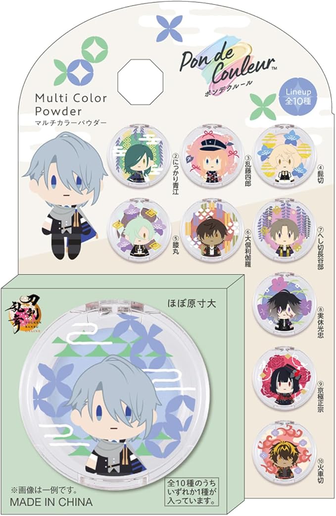 Pon de Couleur ポンデクルール 刀剣乱舞ONLINE vol.2 マルチカラーパウダー