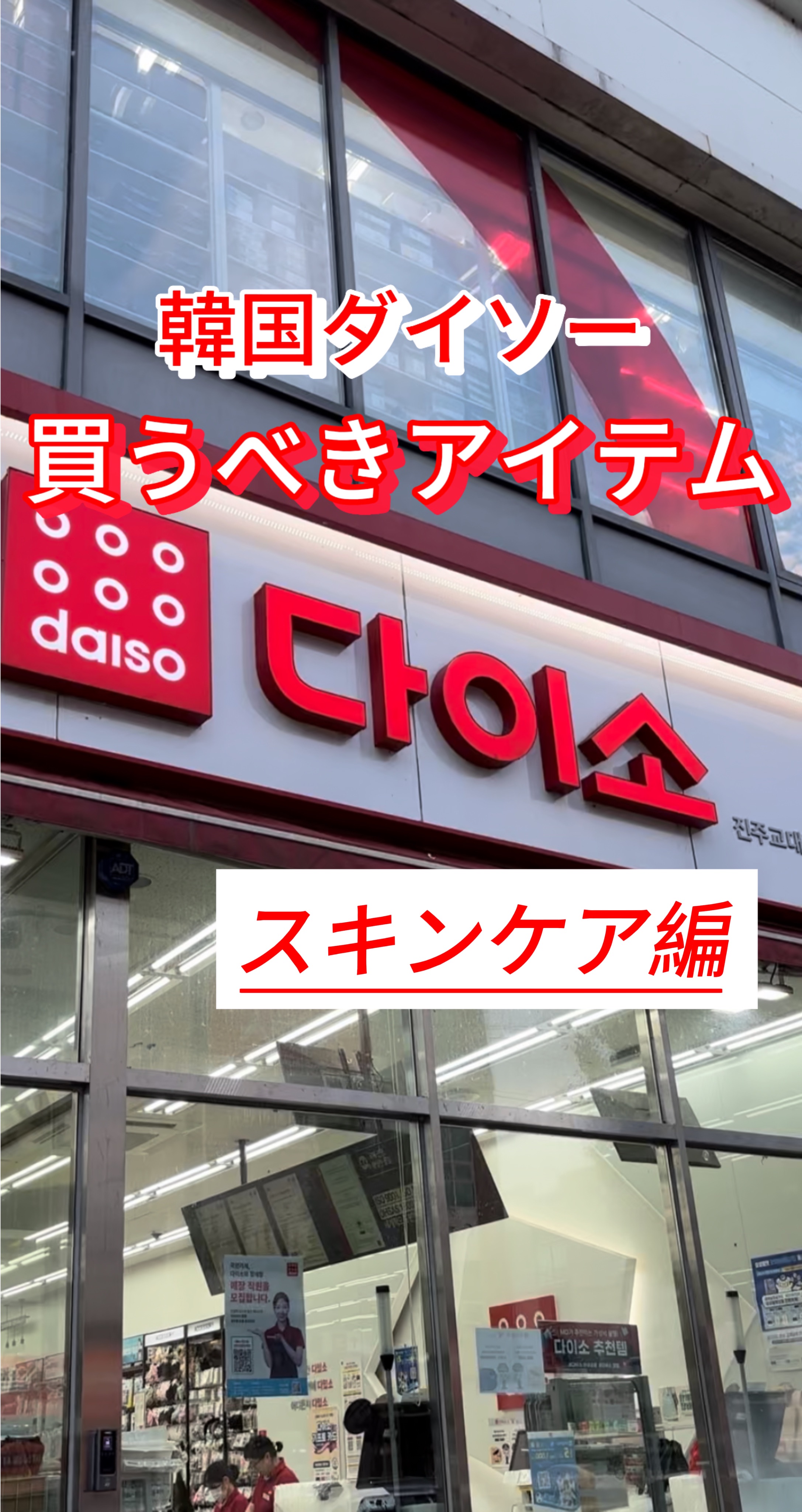 Clear Hyal Dewy Glow Tinted Cover Cream/THE LAB by blanc doux(ザラボバイブランドゥ)/化粧下地を使ったクチコミ（1枚目）