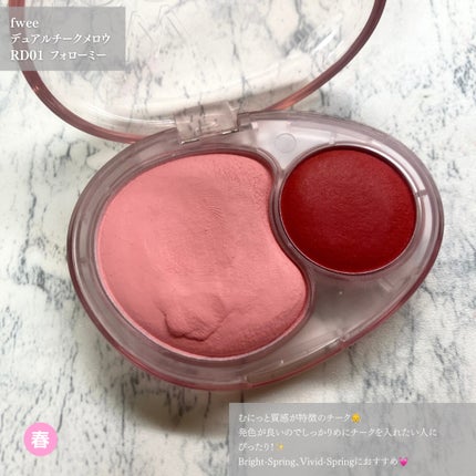 ナチュラル チークN/CEZANNE/パウダーチークを使ったクチコミ(7枚目)