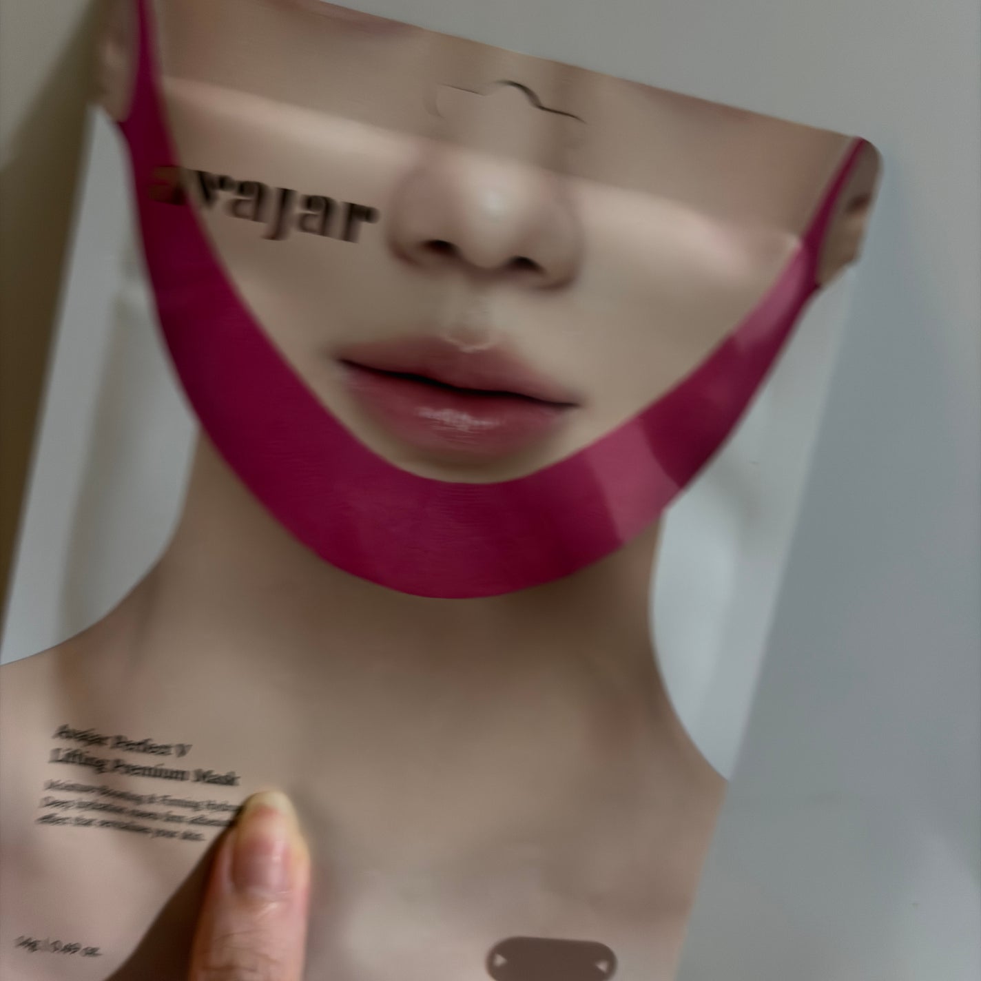 Qtopia@フォロバ100% on LIPS 「Vリフティングプレミアムマスクリフトアップをしっかりとしてくれ..」(1枚目)