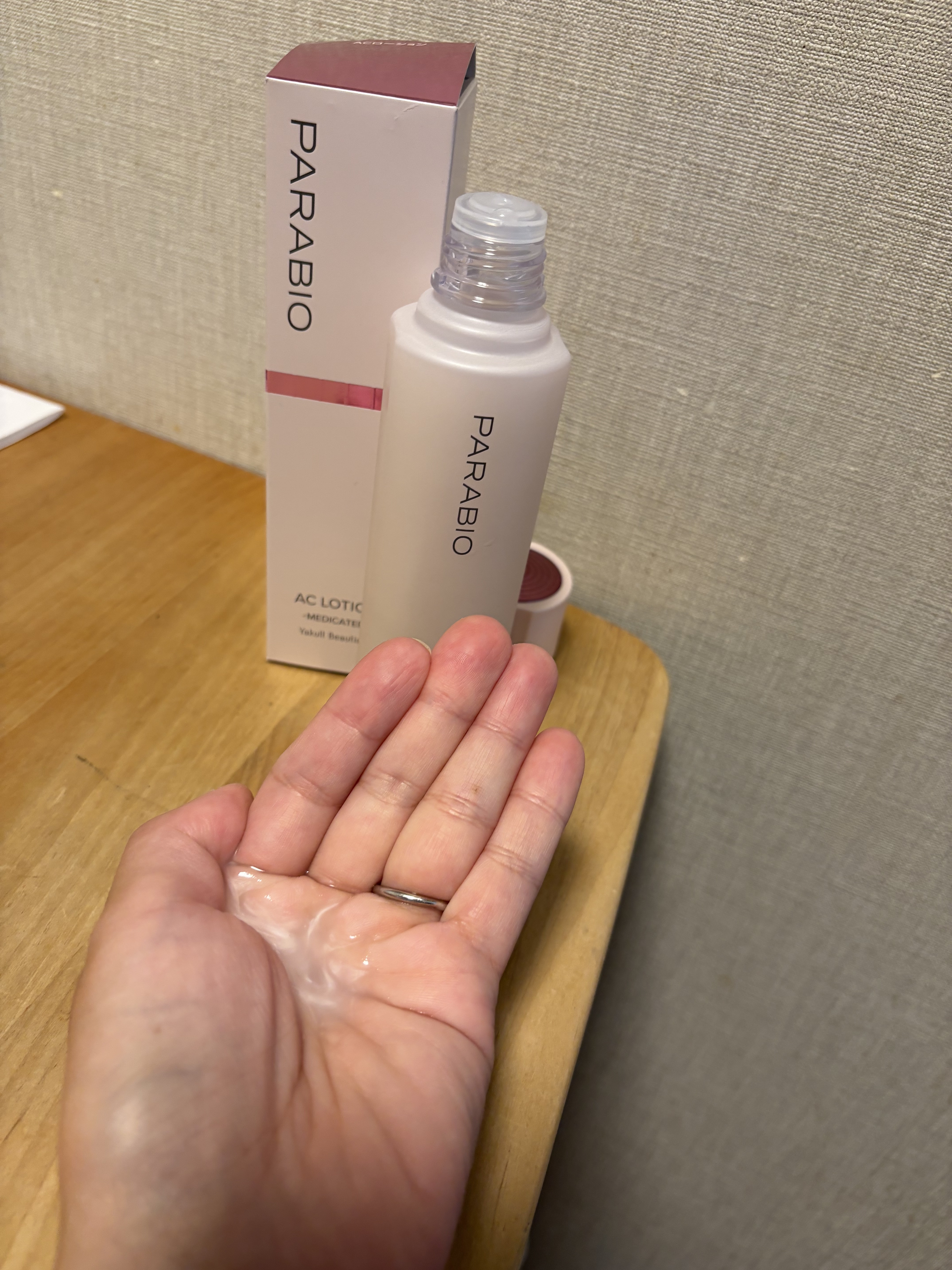 を使ったクチコミ（3枚目）