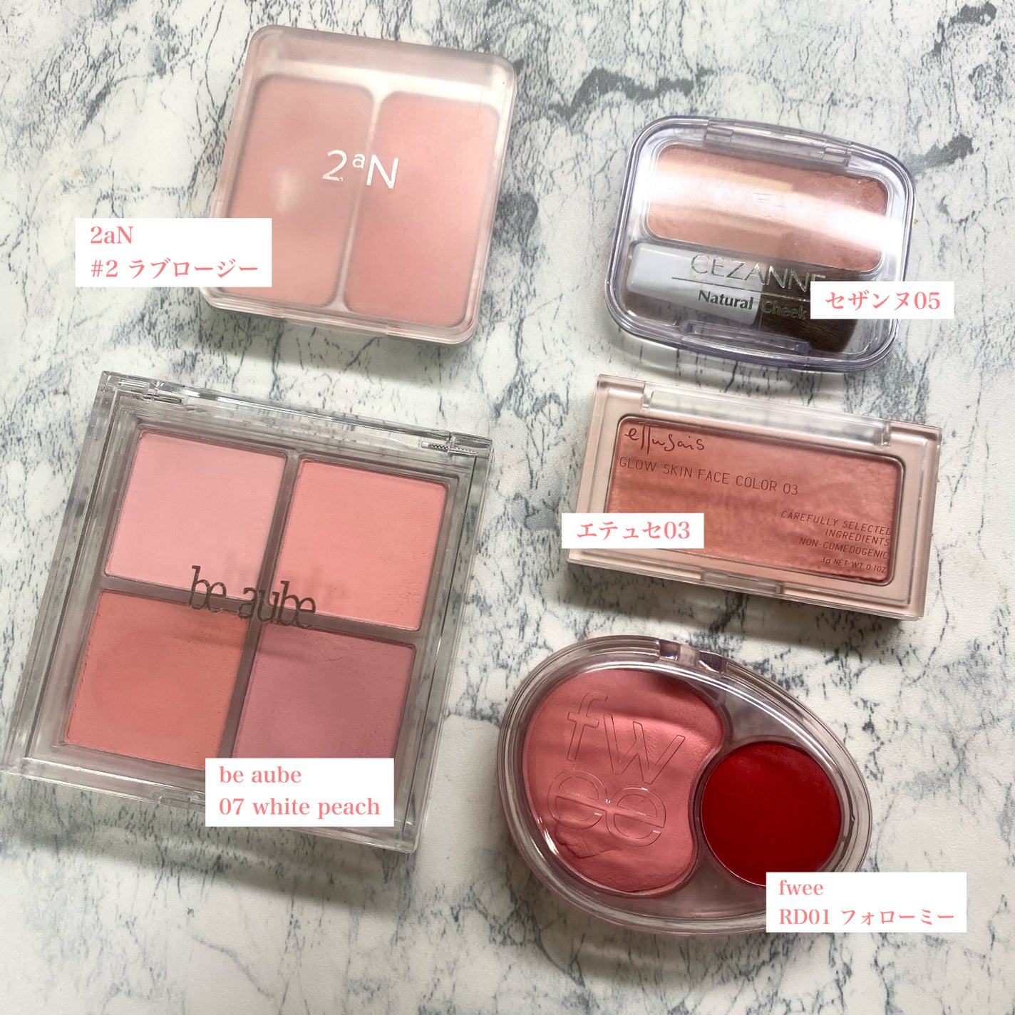 ナチュラル チークN/CEZANNE/パウダーチークを使ったクチコミ(2枚目)