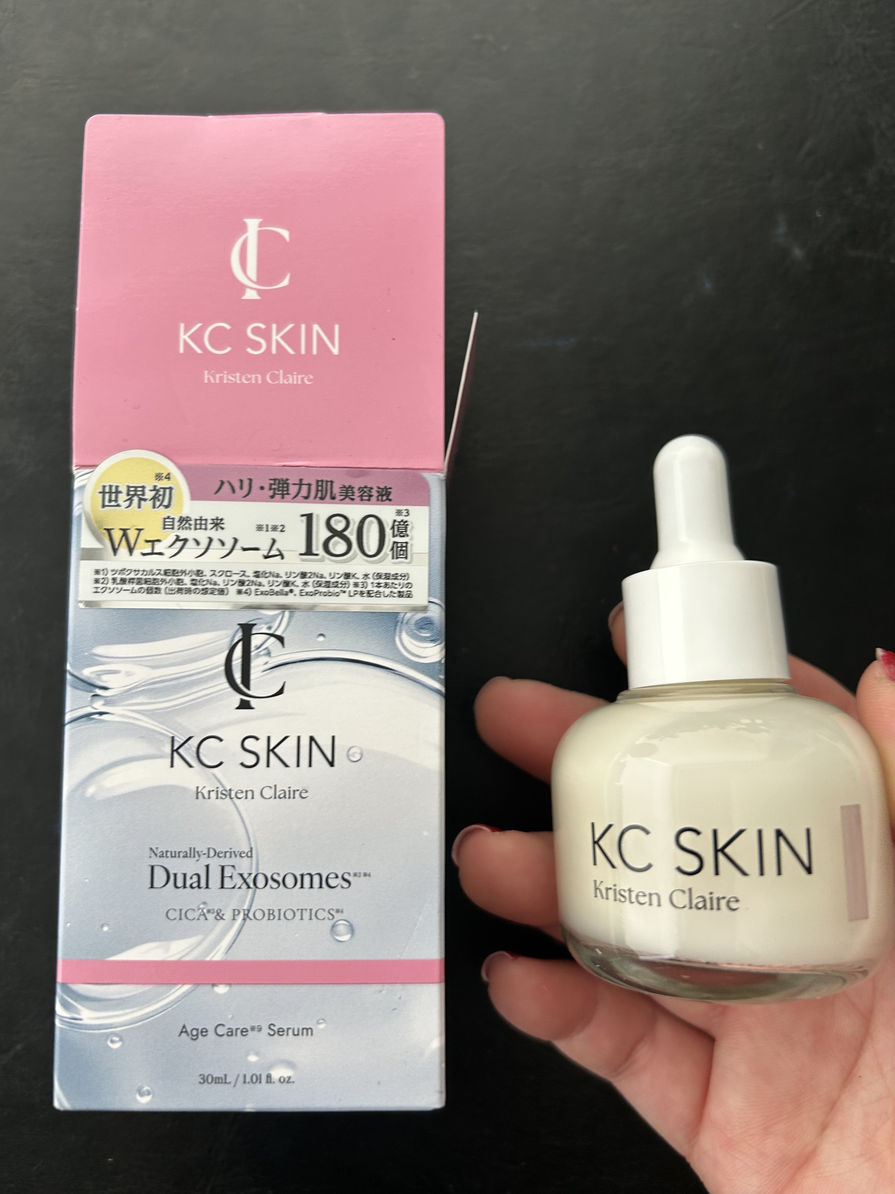 KC SKIN モイストエイジケアセラム/KC SKIN – Kristen Claire/美容液を使ったクチコミ（3枚目）