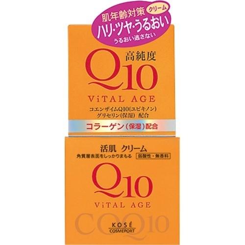 コーセーコスメポート バイタルエイジ Q10クリーム