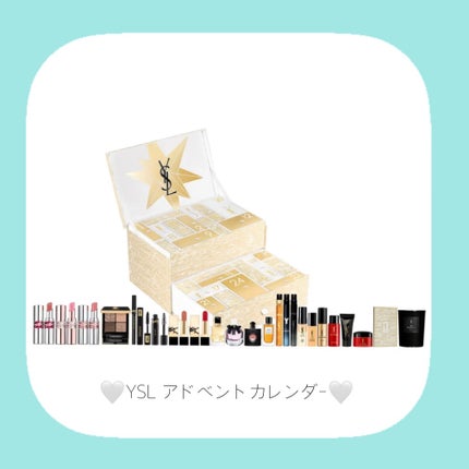 YSL アドベントカレンダー/YVES SAINT LAURENT BEAUTE/メイクアップを使ったクチコミ(2枚目)