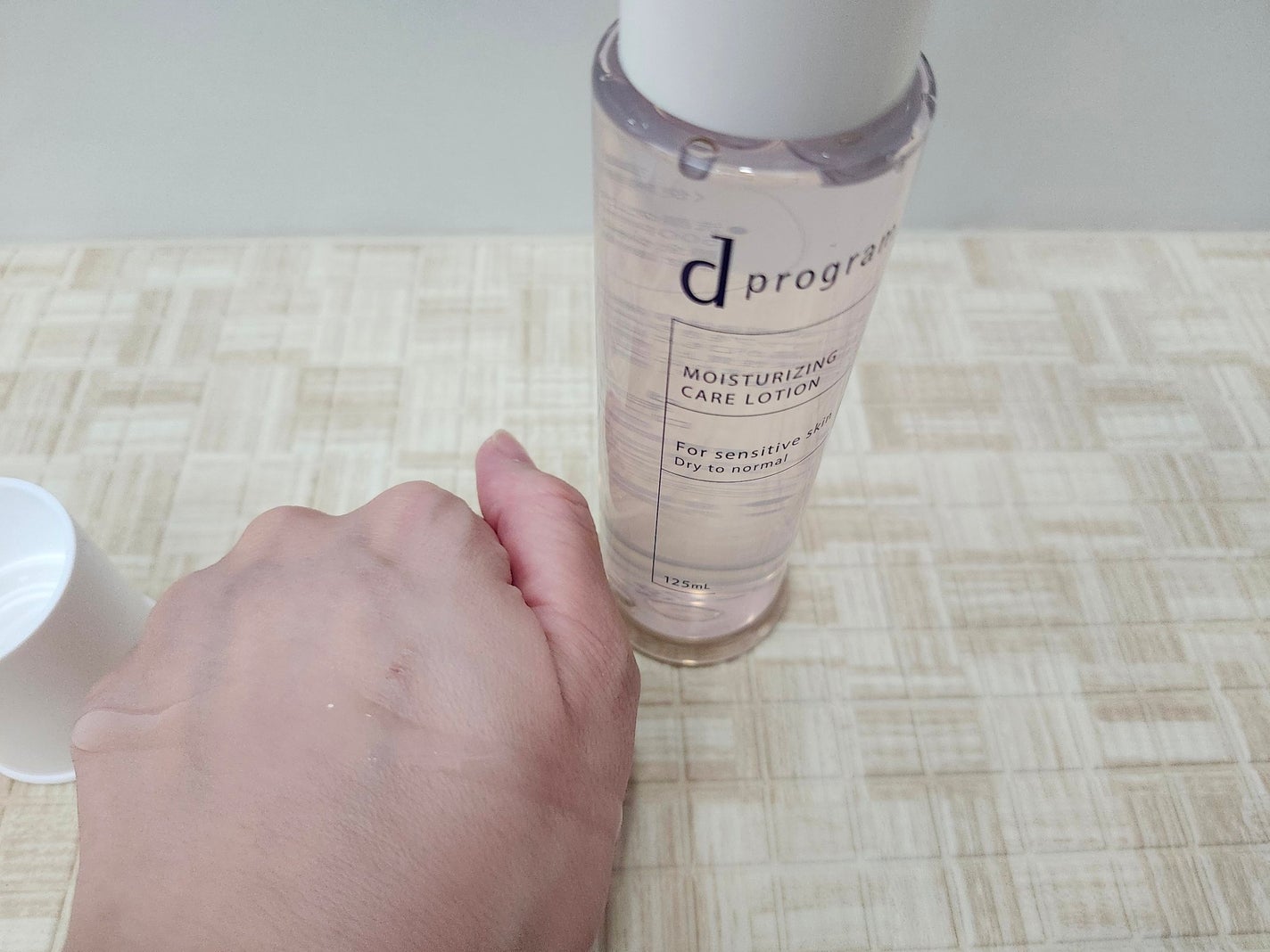 d プログラム モイストケア ローション EX /d プログラム/化粧水を使ったクチコミ(3枚目)