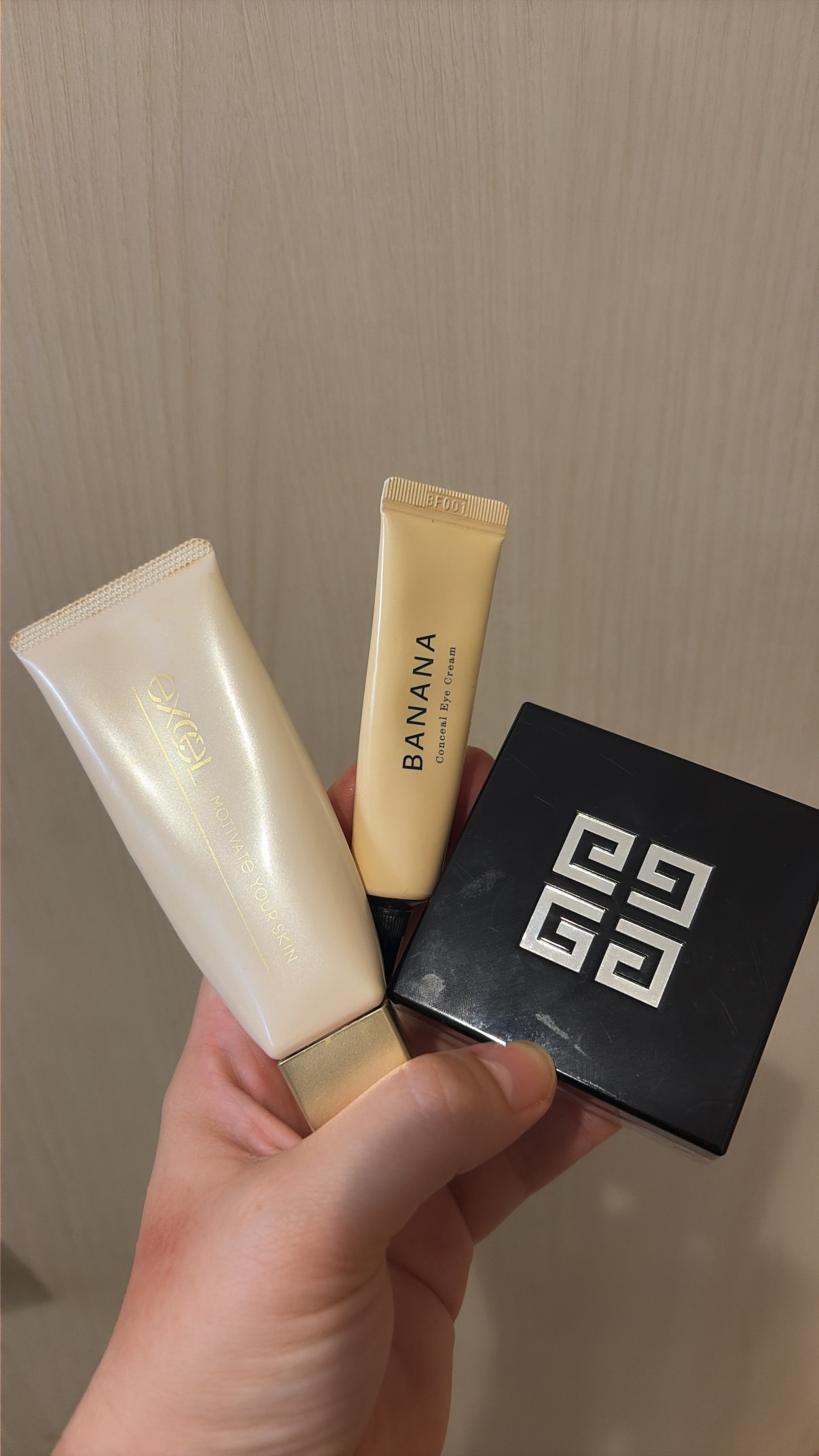 バナナ コンシールアイクリーム/shaishaishai/アイケア・アイクリームを使ったクチコミ（1枚目）